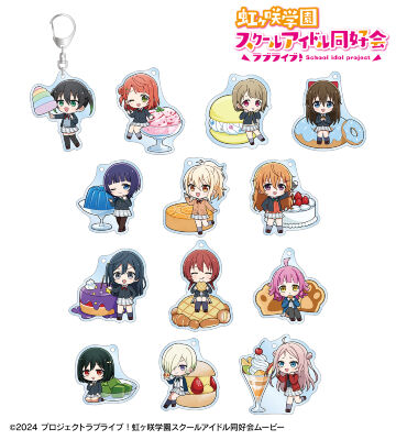 トレーディング ちびキャラ スイーツver. アクリルキーホルダー