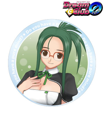 ドリームクラブシリーズ みお アクリルコースター