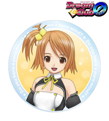 ドリームクラブシリーズ 雪 アクリルコースター