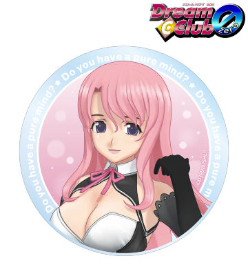 ドリームクラブシリーズ るい アクリルコースター