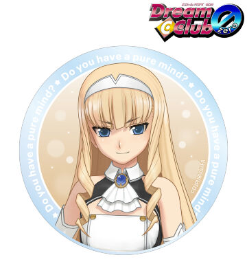 ドリームクラブシリーズ 遙華 アクリルコースター