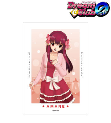 ドリームクラブシリーズ 亜麻音 A3マット加工ポスター