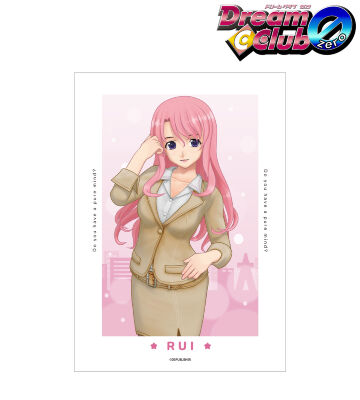ドリームクラブシリーズ るい A3マット加工ポスター