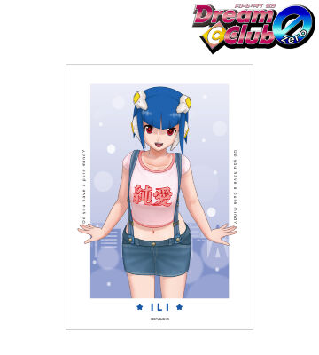 ドリームクラブシリーズ アイリ A3マット加工ポスター
