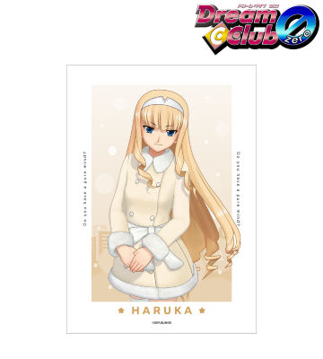 ドリームクラブシリーズ 遙華 A3マット加工ポスター