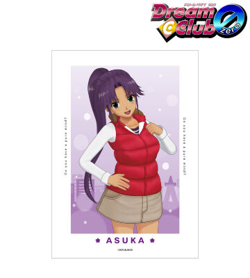 ドリームクラブシリーズ あすか A3マット加工ポスター