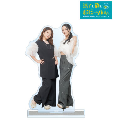 白石涼子&伊藤静 BIGアクリルスタンド vol.2 ver.C