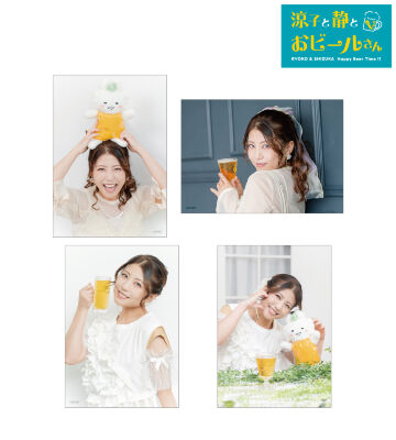 白石涼子 ブロマイド4枚セット vol.2