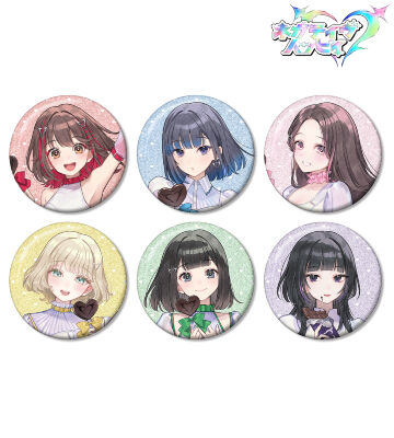 撮り下ろし バレンタインver. トレーディンググリッター缶バッジ