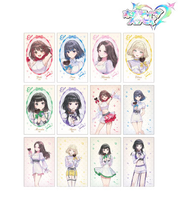 撮り下ろし バレンタインver. トレーディングフォトカード