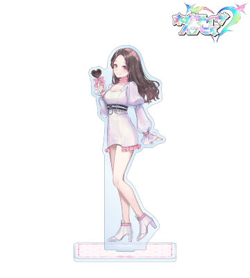 撮り下ろし ハナコ バレンタインver. BIGアクリルスタンド