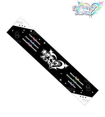 ロゴ マフラータオル