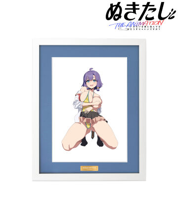 畔 美岬 キャラファイングラフ