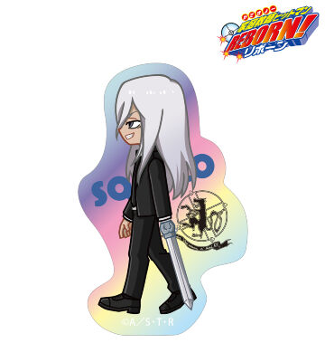 スペルビ・スクアーロ（10年後） ちびとこ オーロラダイカットステッカー