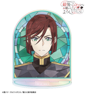 シグルド Aure Glass オーロラアクリルスタンド