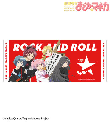 rockin’starコラボ 描き下ろし 第2弾 集合 フェイスタオル