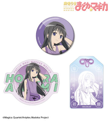 rockin’starコラボ 描き下ろし 暁美ほむら お土産セット