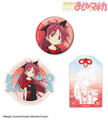 rockin’starコラボ 描き下ろし 佐倉杏子 お土産セット