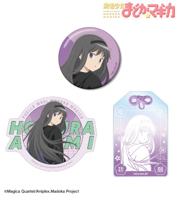 rockin’starコラボ 描き下ろし 第2弾 暁美ほむら お土産セット