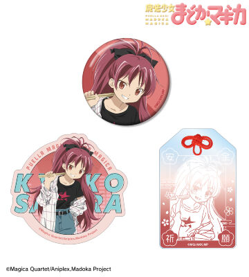 rockin’starコラボ 描き下ろし 第2弾 佐倉杏子 お土産セット