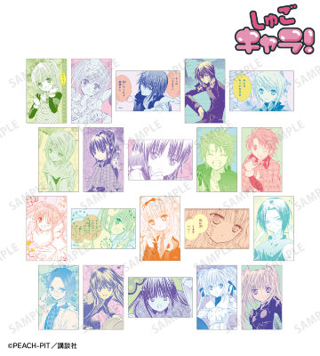 トレーディング原作コマイラストカード vol.3