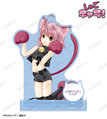 アミュレットキャット パーツ付きカラーBIGアクリルスタンド