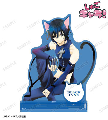 ブラックリンクス パーツ付きカラーBIGアクリルスタンド