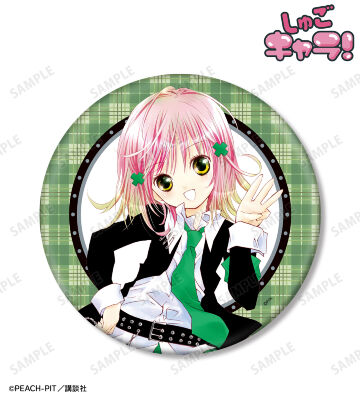 3巻表紙イラスト BIG缶バッジ