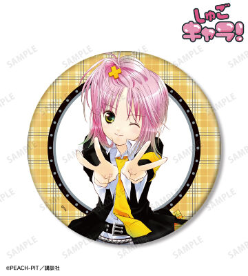 4巻表紙イラスト BIG缶バッジ