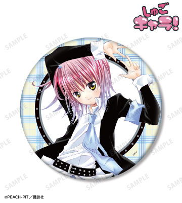 8巻表紙イラスト BIG缶バッジ