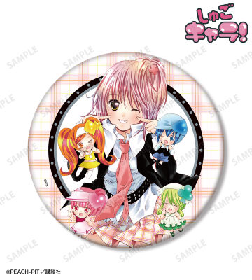 11巻表紙イラスト BIG缶バッジ