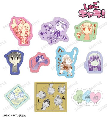 原作コマフレークシール vol.2 ver.A