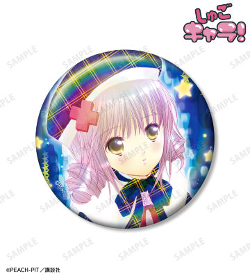 日奈森 あむ 75mmオーロラ缶バッジ ver.B