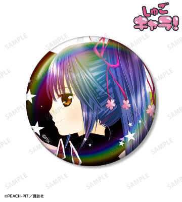 藤咲 なでしこ 75mmオーロラ缶バッジ