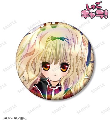 真城 りま 75mmオーロラ缶バッジ