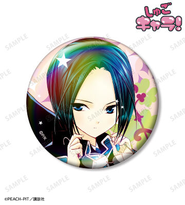 三条 海里 75mmオーロラ缶バッジ