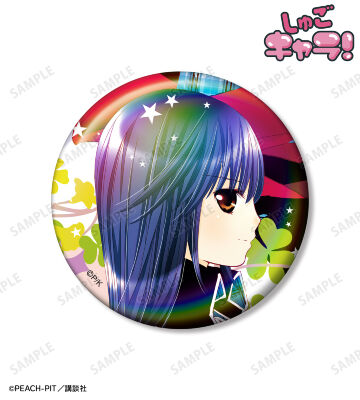 藤咲 なぎひこ 75mmオーロラ缶バッジ