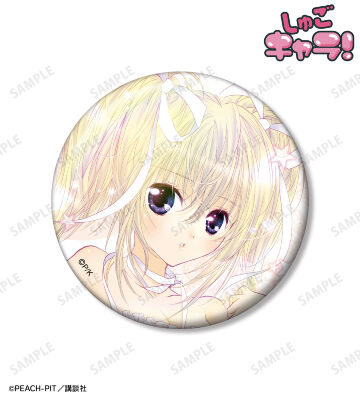 ほしな 歌唄 75mmオーロラ缶バッジ