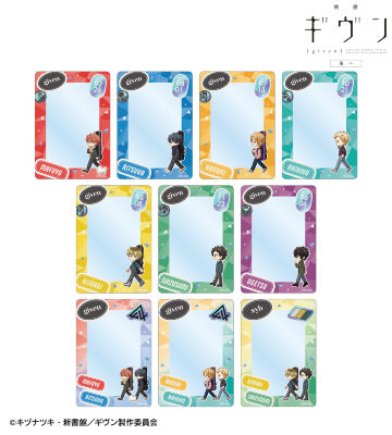 トレーディング ちびとこ B8硬質カードケース