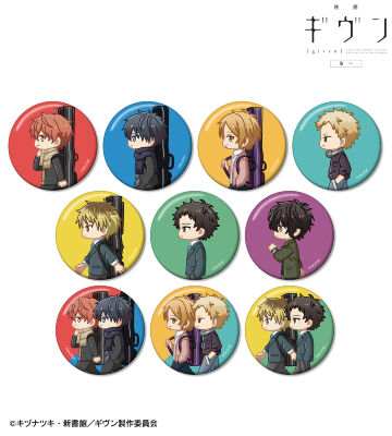 トレーディング ちびとこ 缶バッジ