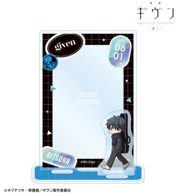 上ノ山 立夏 ちびとこ ミニフォト用アクリルスタンド