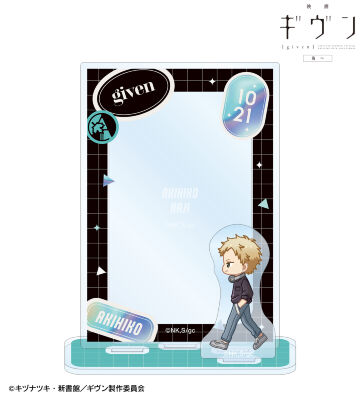 梶 秋彦 ちびとこ ミニフォト用アクリルスタンド