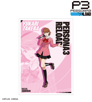 描き下ろし 岳羽ゆかり アクティビティver. A3マット加工ポスター
