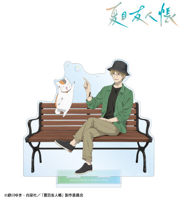 描き下ろし 名取周一&ニャンコ先生 シャボン玉ver. 特大アクリルスタンド