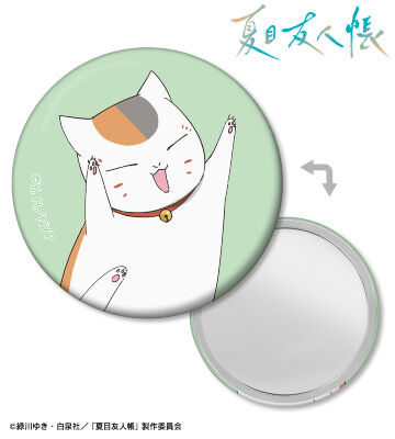 描き下ろしイラスト ニャンコ先生 A シャボン玉ver. 缶ミラー