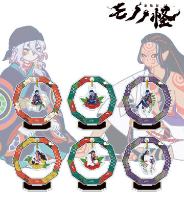 トレーディング Botania ゆらゆらアクリルスタンド