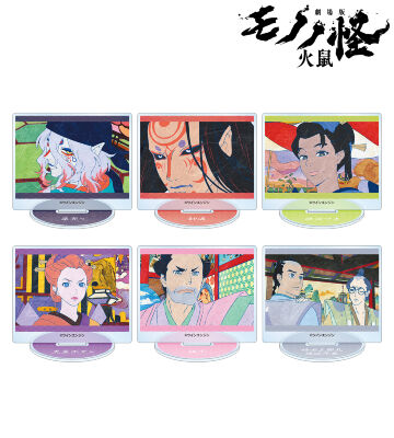 トレーディング場面写アクリルスタンド