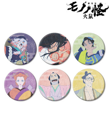 トレーディング和紙缶バッジ