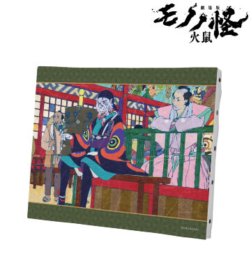 薬売り・坂下 場面写F3号キャンバスボード