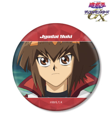 遊城十代 場面写BIG缶バッジ